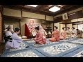 京都・祇園「事始め」