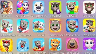 Tom Hero,Tom Jump Up,Tom Sky Run,Ginger 2,My Angela,Tom Friends,Tom Splash Force,Tom Gold Run,My Tom screenshot 5