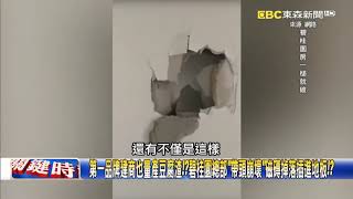 看起来令人心酸的中国房屋【@關鍵時刻 】20200916 5 劉寶傑 李正皓 姚惠珍 王瑞德 x264