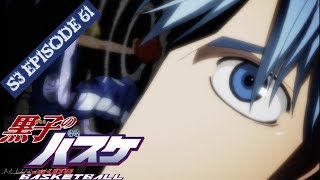 IT'S ALL UP TO KUROKO! | Kuroko No Basket Season 3 Episode 61 | Reaction