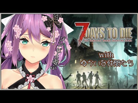 video thumb