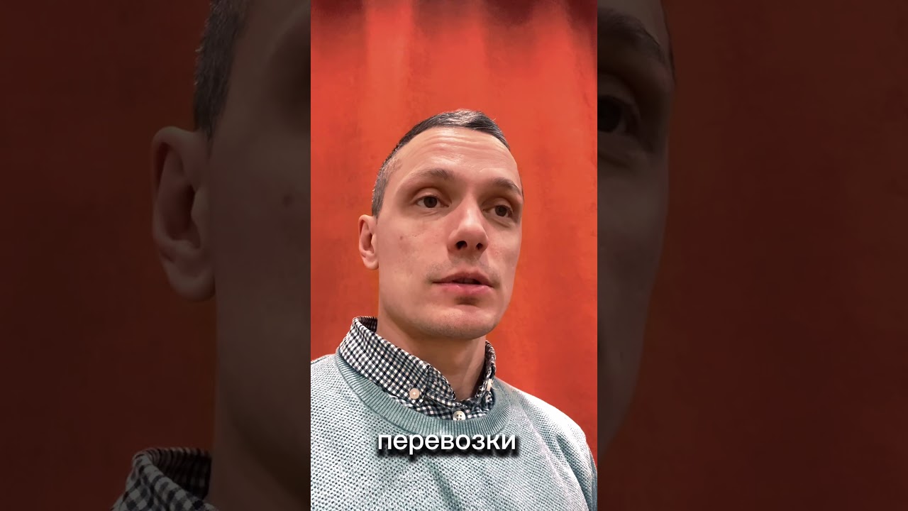 РЖД погрязли в долгах