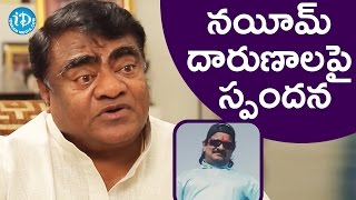 నయీమ్ దారుణాలపై బాబు మోహన్ స్పందన || Indian Political League (IPL) With iDream