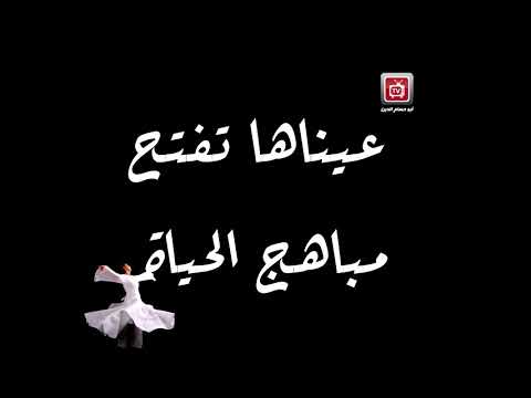 شرفة القصيدة شعر