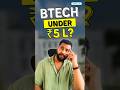 BTech College With Low Fee 2026 | BTech Low Fees Colleges | BTech Fee Structure #btech #engineering