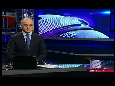 ლარის კურსი, კურიერი