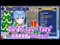 【星街すいせい】Don&#39;t say &quot;lazy&quot; / 桜高軽音部 (けいおん!!)【歌枠切り抜き】(2020/12/24) Hoshimachi Suisei