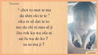 Dangerous (Japanese Ver.) - BOYNEXTDOOR | Easy Lyrics