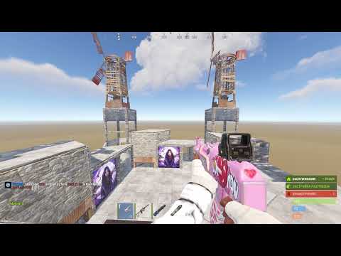 Лучшие настройки графики RUST для слабого компьютера