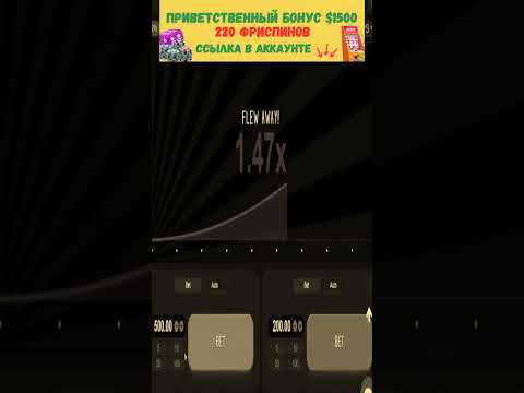 Играйте в официальном онлайн казино «Вулкан Олимп» в Казахстане - лучшие игры в одном месте!