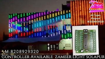 20 Port Parallel Neutral Cut Controller WhatsApp-8208929320