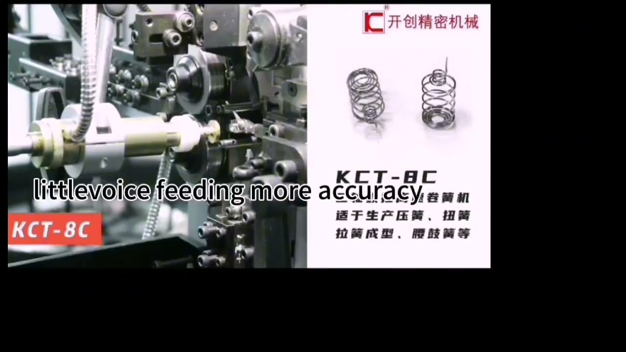 Our 2 axis high accuracy feeding spring machines with little voice,long serve life advantage.