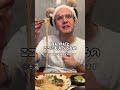 イタリア人彼に焼き鯖そうめを出したら #カップルの日常 #食レポ #そうめんアレンジ