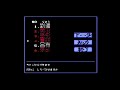 【ゆっくり実況】「スーパー三國志Ⅱ」(SFC) 攻略（part1）
