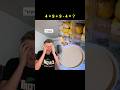Text To Speech 🌿 ASMR Cake Storytime @Luke Davidson #comedy #fok #foryou #funny #fyp #pov #skit