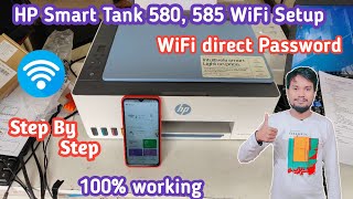 HP Smart Tank 580, 585 WiFi Setup | How to find WiFi direct Password & Print in HP Smart Tank 580