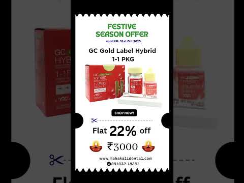 GIC Gold Label   Hybrid 1 1 PKG