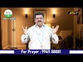 உனக்கு ஜீவனை கொடுப்பார் | இரட்சகர் இயேசு கிறிஸ்து திருச்சபை | BISHOP.DR.J.MAGESH |12.06.26