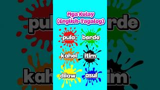 Mga Kulay (English-Tagalog) #teacheranaonlinepagbasa #teacheranaonlinelearning