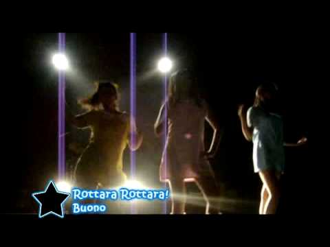 ボーノ Buono! - ロッタラ ロッタラ  ♥! (Rottara Rottara!) [03.01.2009]
