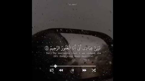 أرح قلبك : حالات واتس اب قران كريم بصوت جميل جدا 😭