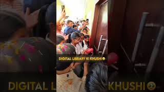 Digital Library Ki Khushi🥺 #alakhsir #physicswallah #library #emotional #trending