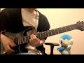 Who-ya Extended / S-cape 2 the abs / guitar cover 【TBD】