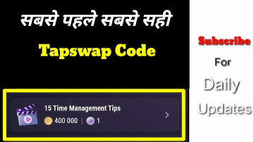15 Time Management Tips Tapswap Code | 17 August Tapswap code #crypto