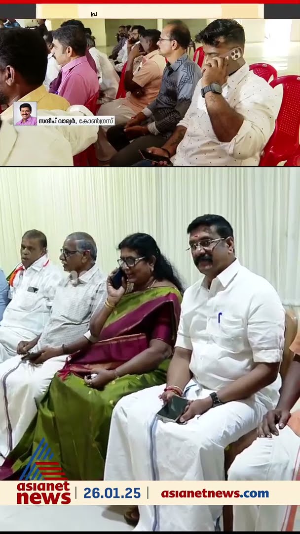 'ബിജെപി ജനാധിപത്യ വിരുദ്ധ പാർട്ടിയായി മാറിയിരിക്കുന്നു': സന്ദീപ് വാര്യർ