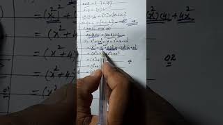 Math new book class 9th bwp past paper annual 2026  G-2 solved L.Q NO.6 (ii)