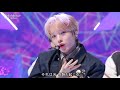 260131 Music Fair NCT WISH - Hello Mellow