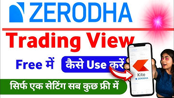 Zerodha TradingView Settings: Free में लगाएं Multiple Indicators || Zerodha Kite Trading