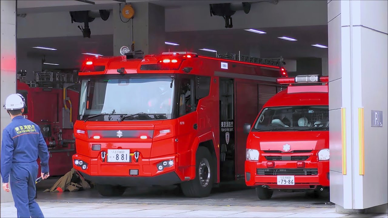 東京サイレン　TOKYO SIREN モーターサイレン　24V　消防車 日本初の電動ポンプ車がモーターサイレン鳴らして緊急走行！ 東京消防