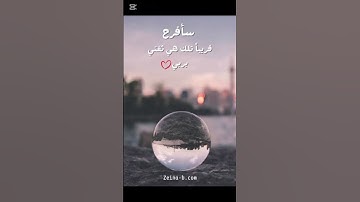 #تلاوة_خاشعة #تلاوة_هادئة #إسلام_صبحي #خواتيم_سورة_المؤمنون #اسلام_صبحي #quran #سورة_المؤمنون #explo