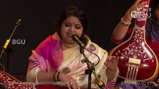 AARIGE VADHUVADE  AMBHUJAKSHI | Sangeeta Katti Kulkarni | 58th Bengaluru Ganesh Utsava 2020 screenshot 4