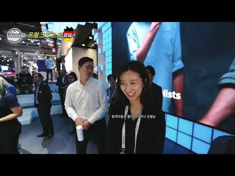 포니 전기차 양산 되나요? 현대 45 콘셉트를 이상엽 전무에게 묻다