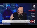 אלדד יניב מזהיר בפטריוטים תהיה התנקשות גם משמאל יהיה מי שיעשה את זה 