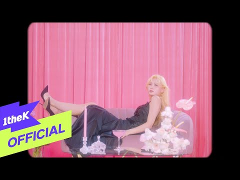 [Teaser] GA EUN(가은) _ "Stop It!(생각을 멈추는 생각을 멈춰)" M/V TEASER (가로ver.)