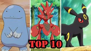 The  CORRECT top 10 Pokémon in Johto