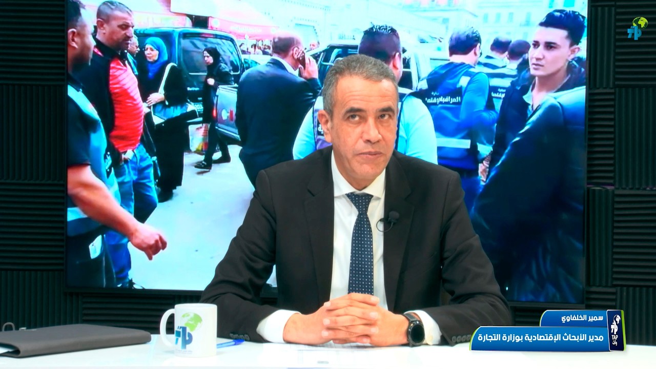 تونس: خلال الأيام الخمس الأولى من شهر رمضان تم تخصيص 602 فريقا أمنوا قرابة 14 ألف مهمة رقابية -تصريح