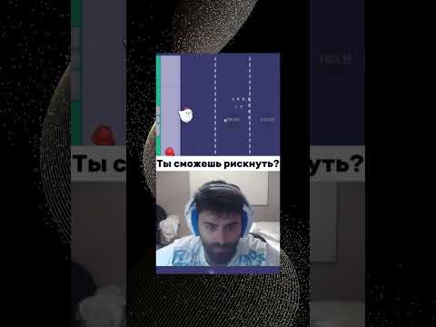 «Официальный сайт азартного казино: скачайте игры и начните играть в казино онлайн сейчас!»