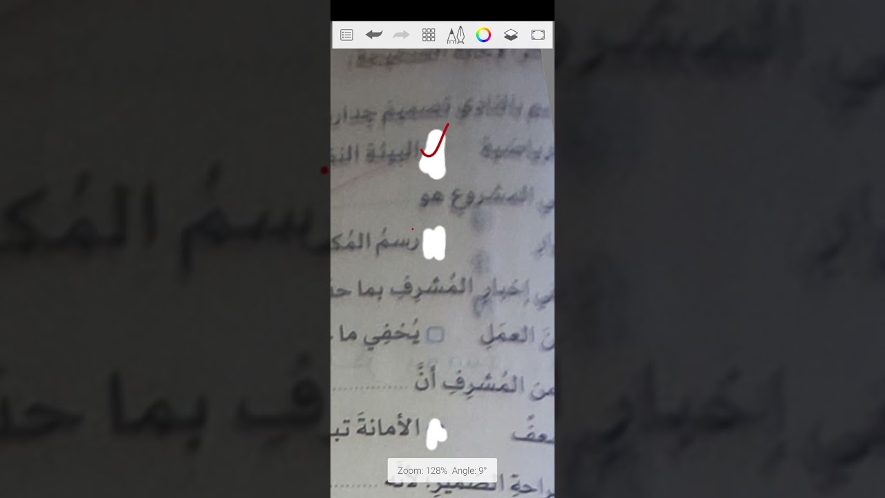 اخر ثلاث اسئله في الفيديو في الشورت