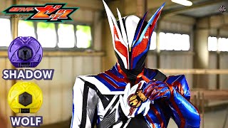 仮面ライダーノクス 変身の音パーフェクト Kamen Rider Nox Henshin Sound HQ【仮面ライダーゼッツ】Kamen Rider Zeztz