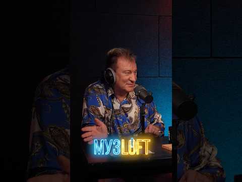 Сергей Пенкин выступал с Rolling Stones😨
