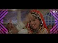 Madhuri Dixit Remix & Mashup Dance By DJ Suketu | Madhuri Dixit | Bollywood Songs Mashup 2023 Mp3 Song