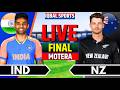IND vs NZ T20 World Cup Final Match Live | India vs New Zealand final live, Live Cricket Match Today