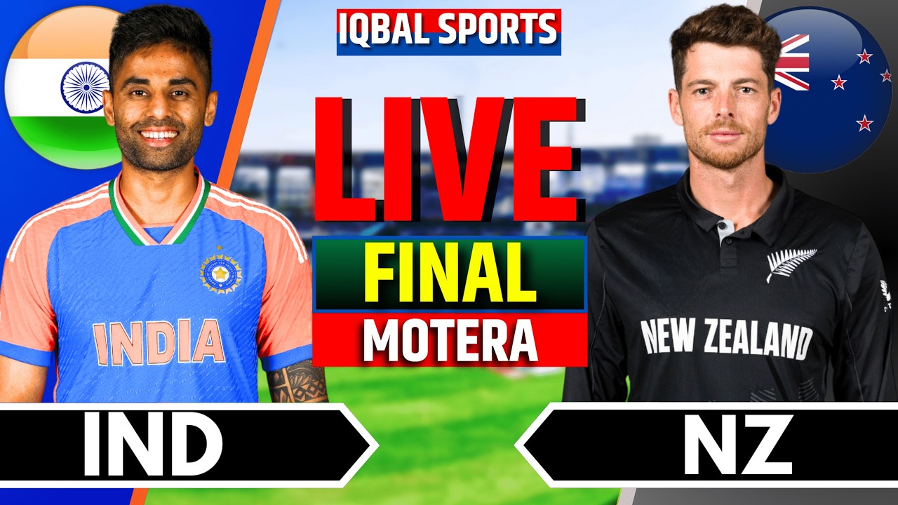 IND vs NZ T20 World Cup Final Match Live | India vs New Zealand final live, Live Cricket Match Today