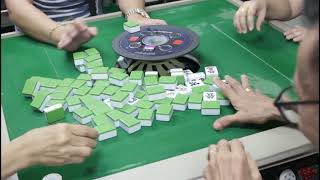 Ep.249 - Mahjong