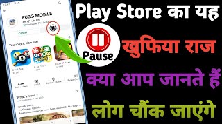 Block Internet for any app easily | How to use Internet Guard App | Play Store Hidden Tricks 2020 screenshot 3