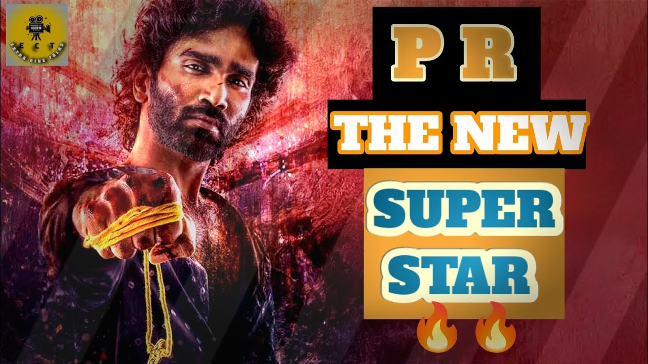 Dude Movie Review Hindi Dubbed🔥😍💥 | Pradeep Ranganathan And Mamitha Baiju | Extra Cine Talks